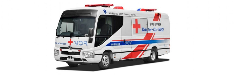 Toyota Hydrogen Ambulance 